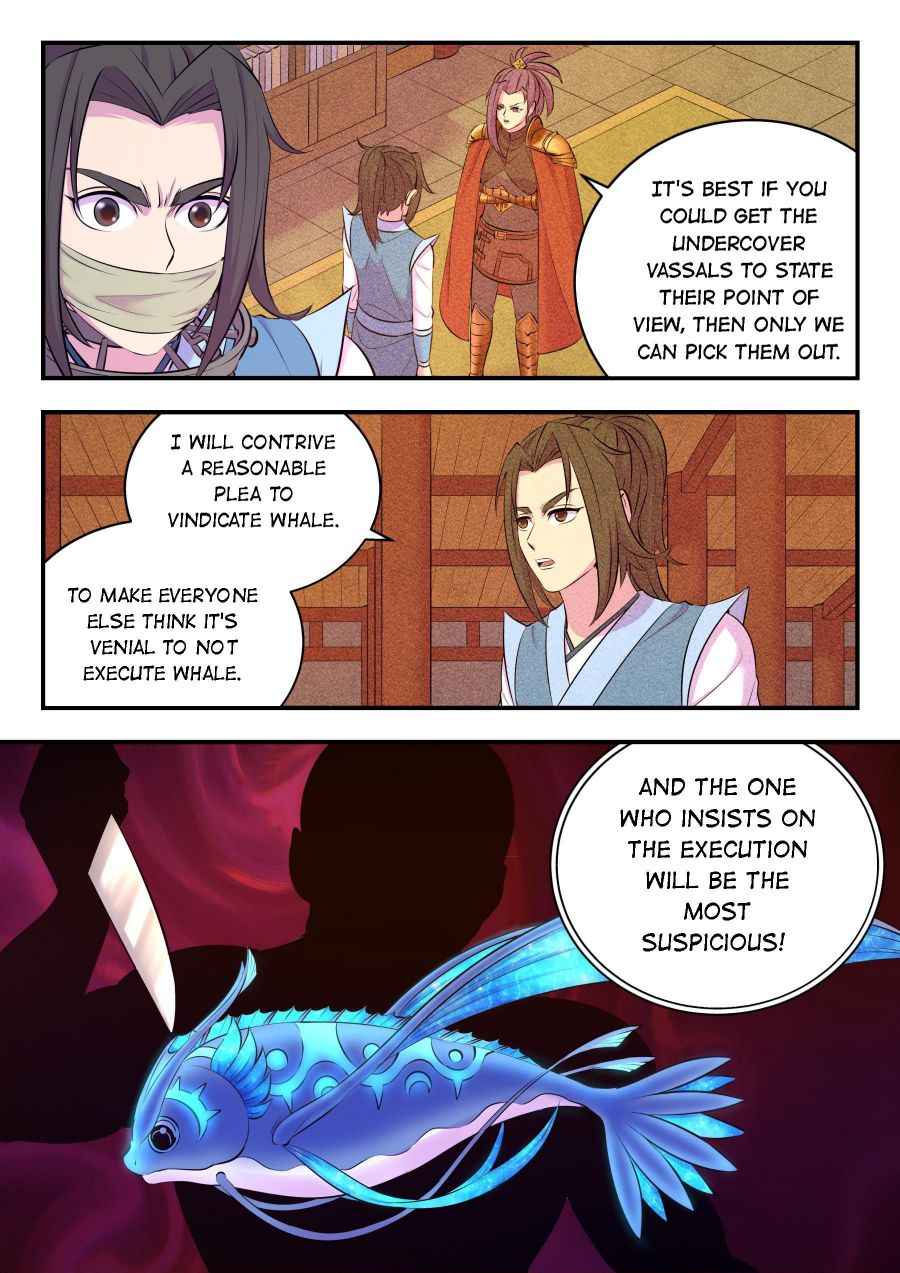 Page 19 of Chapter 140