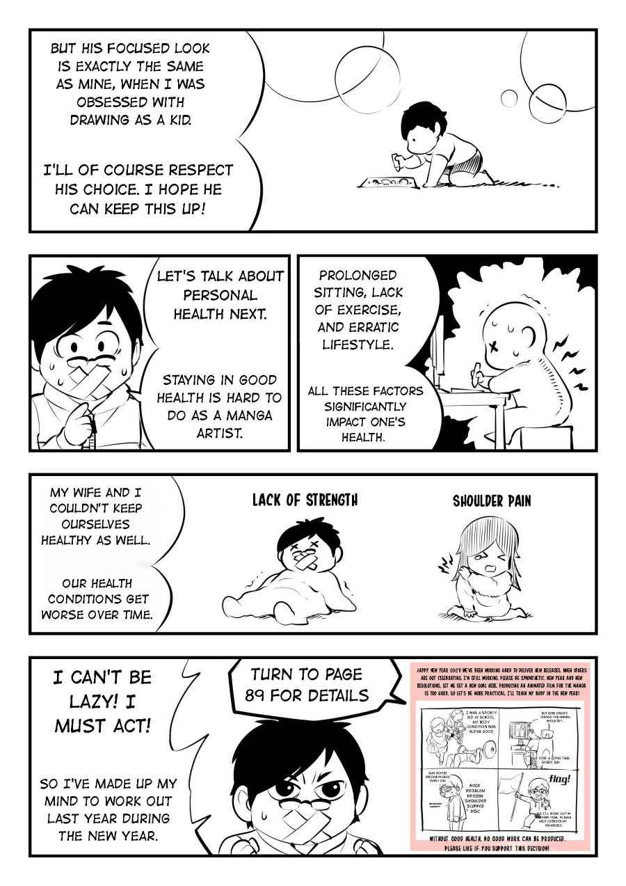 Page 25 of Chapter 140