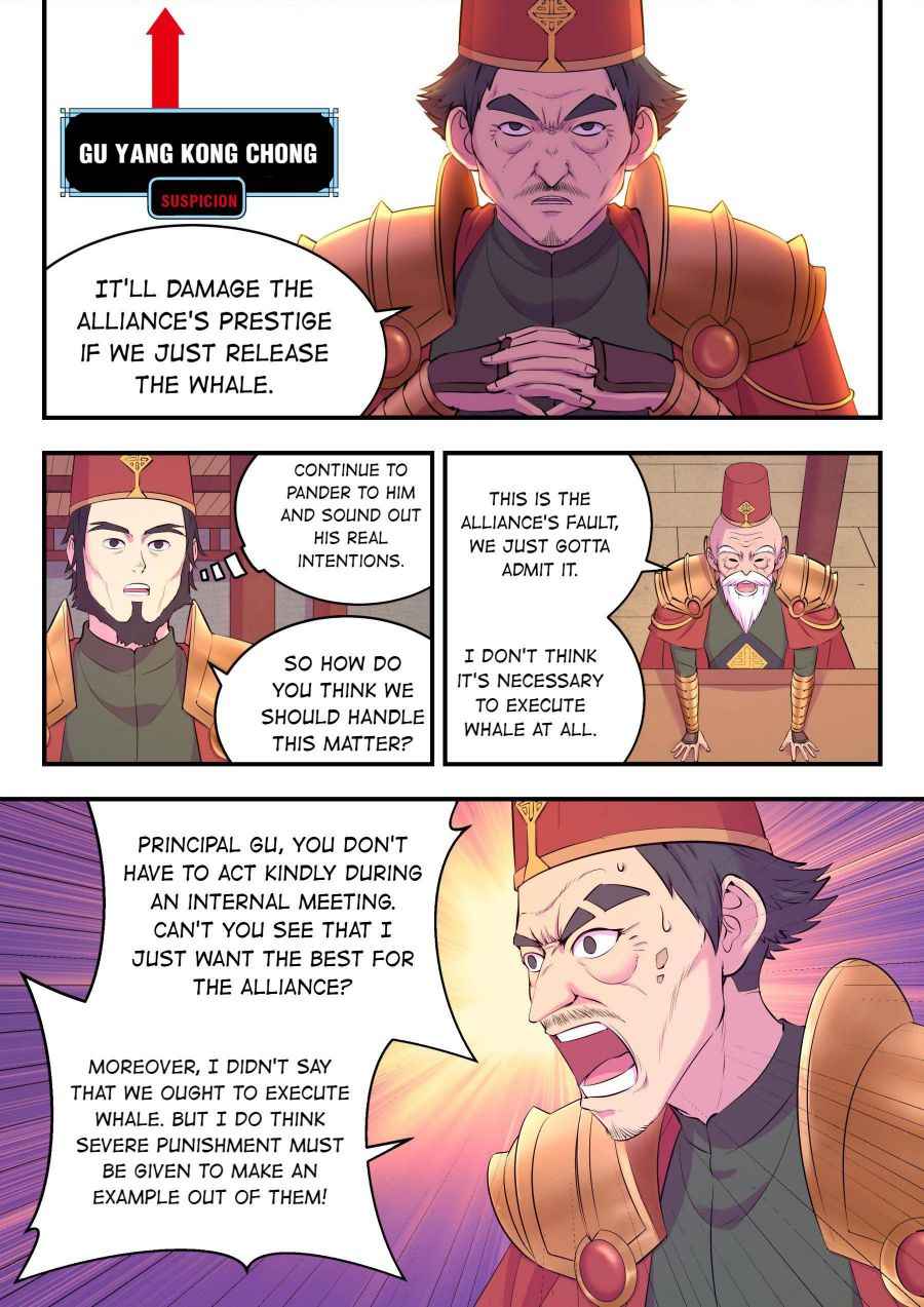 Page 2 of Chapter 141