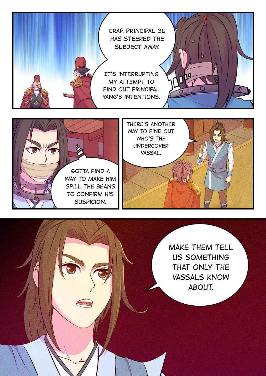 Page 3 of Chapter 141