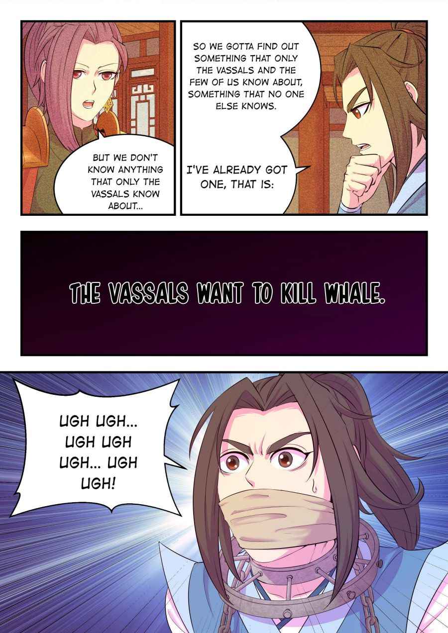 Page 4 of Chapter 141