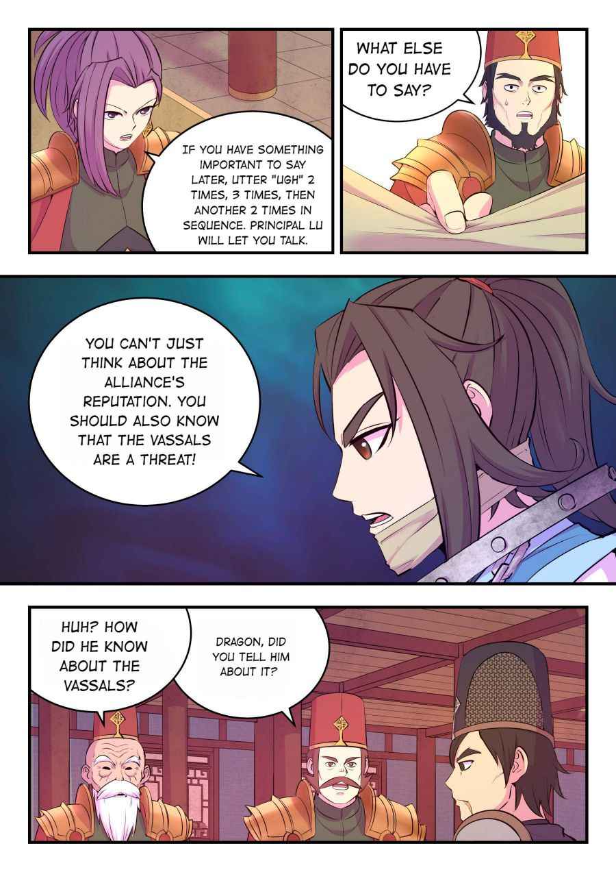 Page 5 of Chapter 141