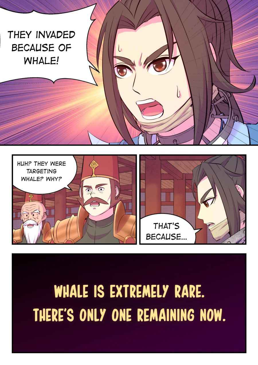 Page 7 of Chapter 141