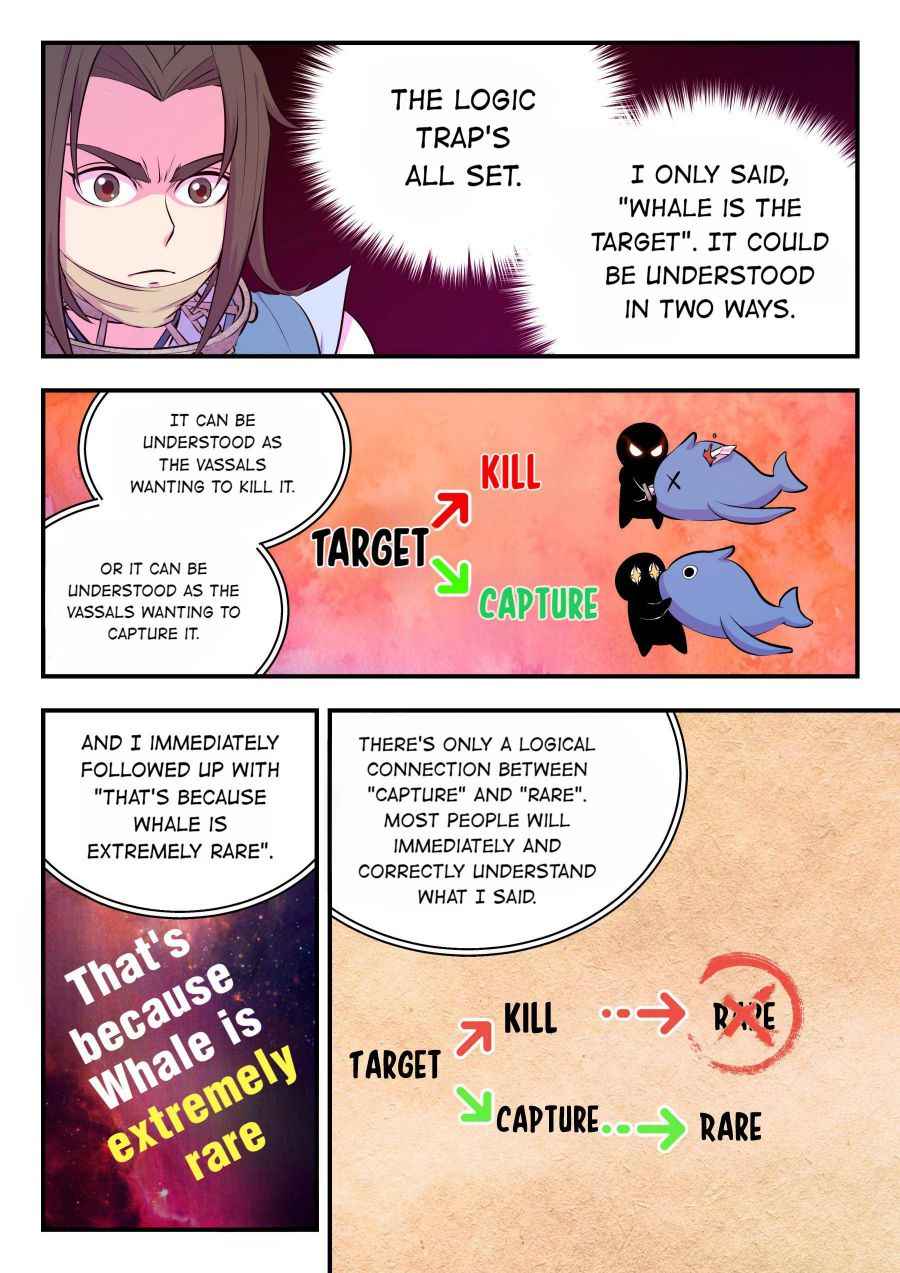 Page 8 of Chapter 141