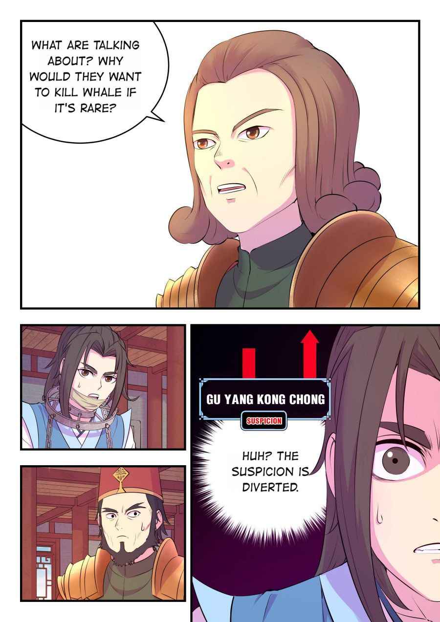 Page 10 of Chapter 141