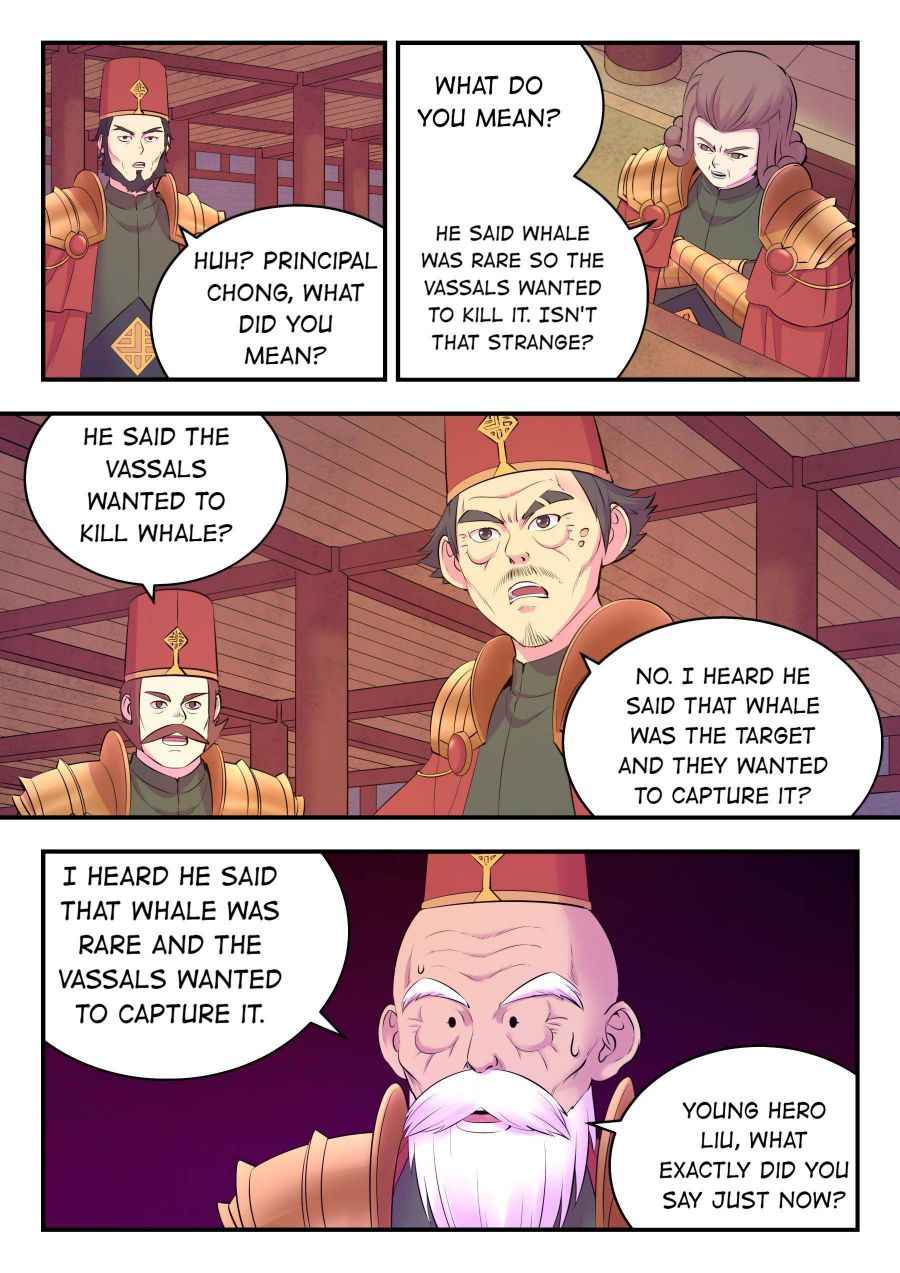 Page 11 of Chapter 141