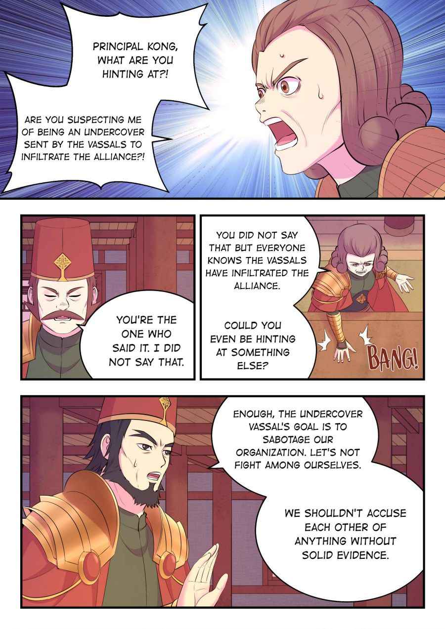 Page 13 of Chapter 141