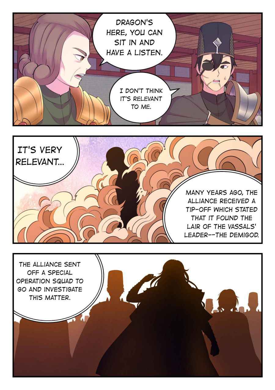 Page 16 of Chapter 141
