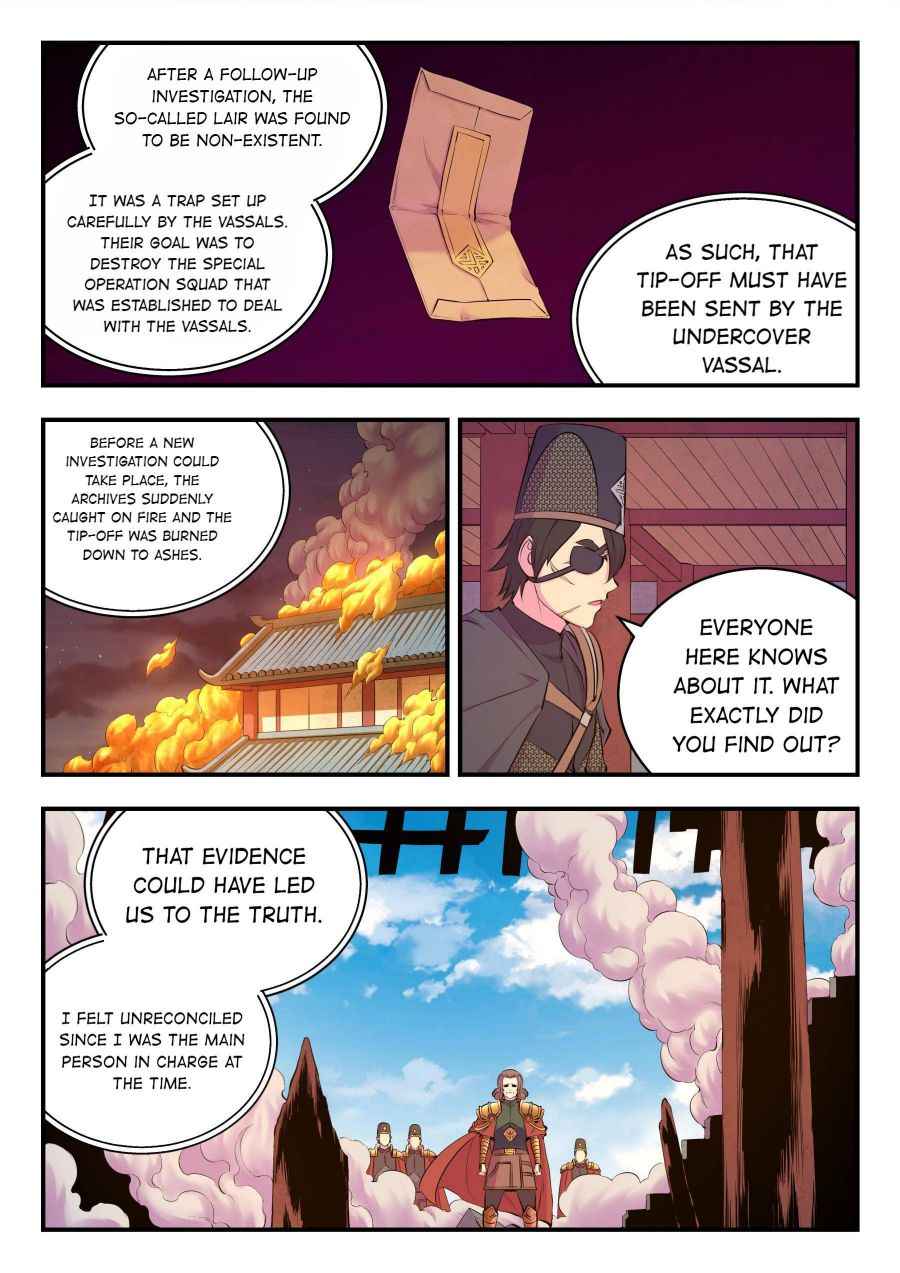 Page 18 of Chapter 141