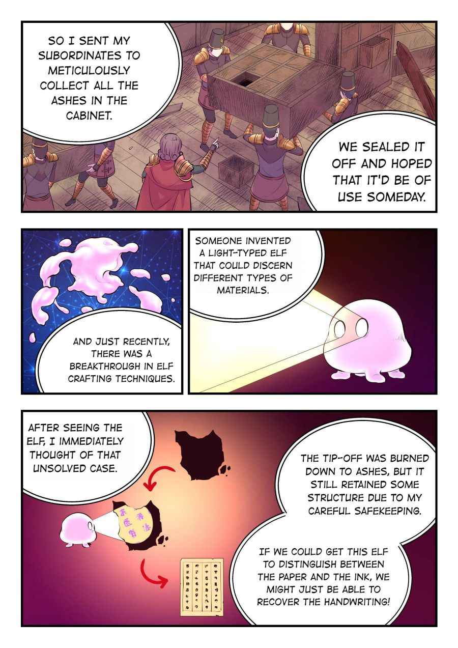Page 19 of Chapter 141