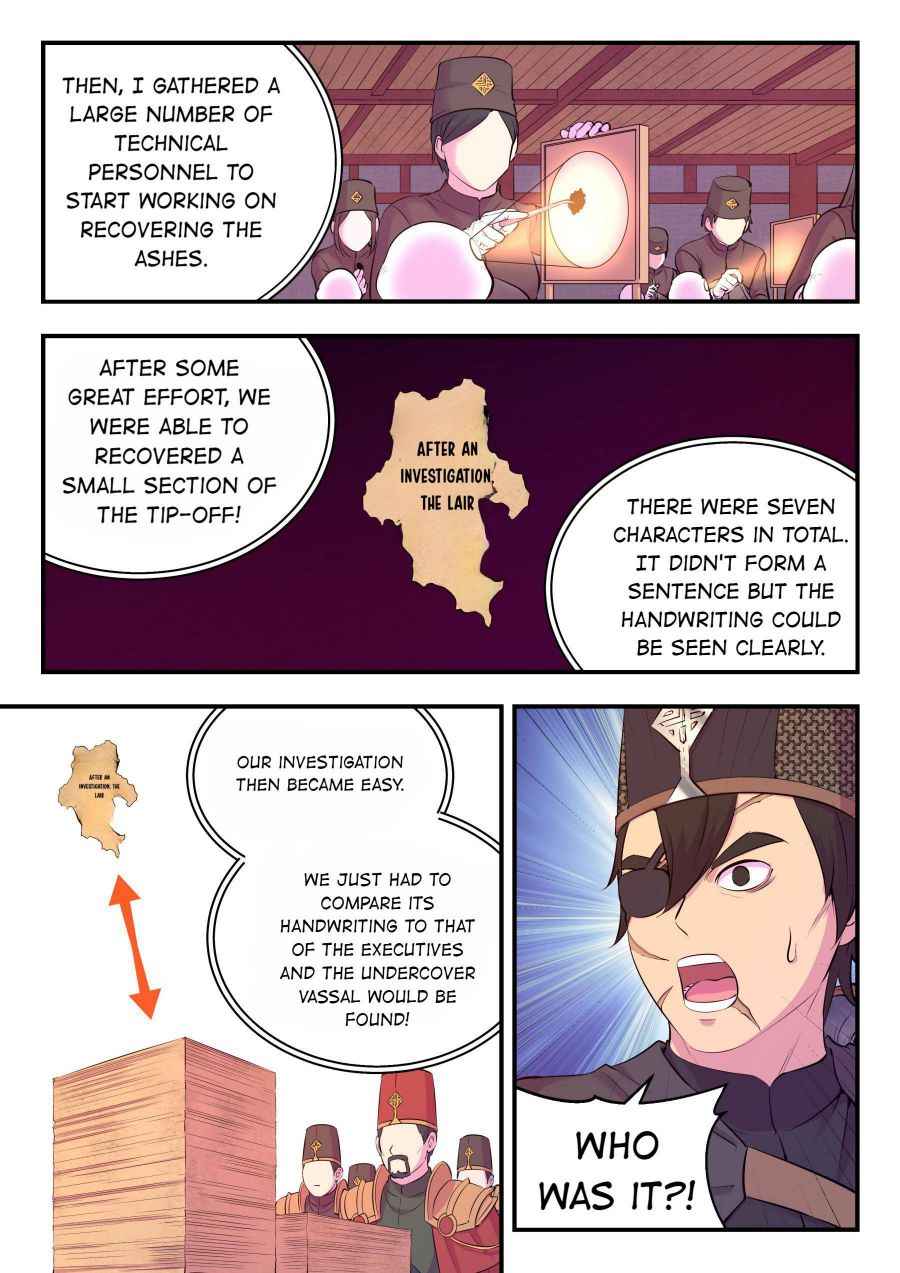 Page 20 of Chapter 141