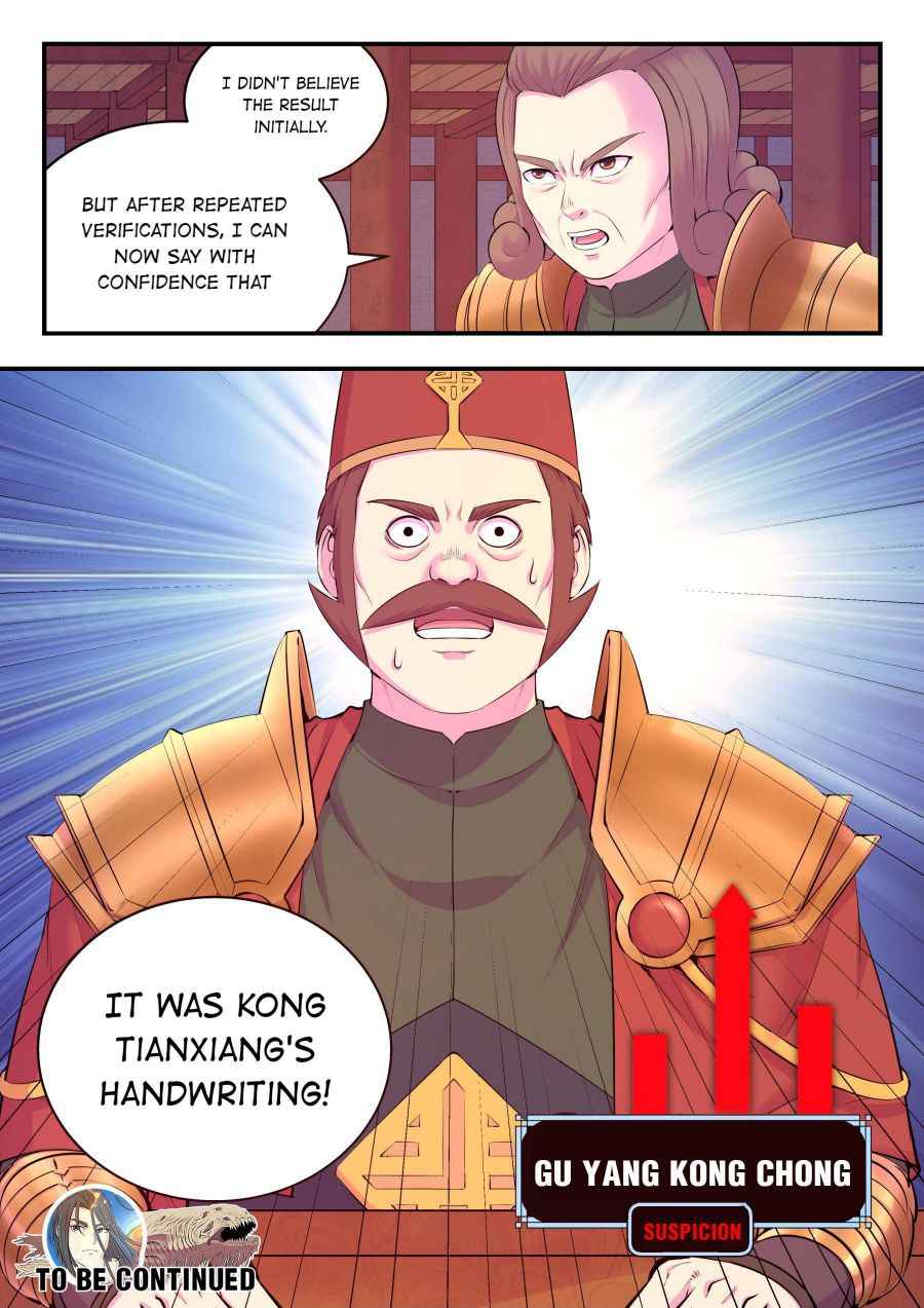 Page 21 of Chapter 141