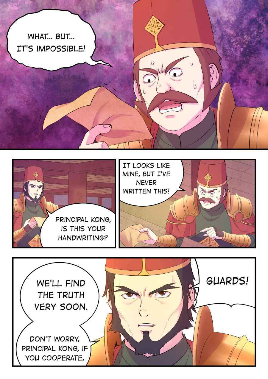 Page 3 of Chapter 142