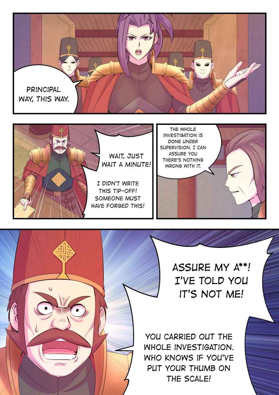 Page 4 of Chapter 142