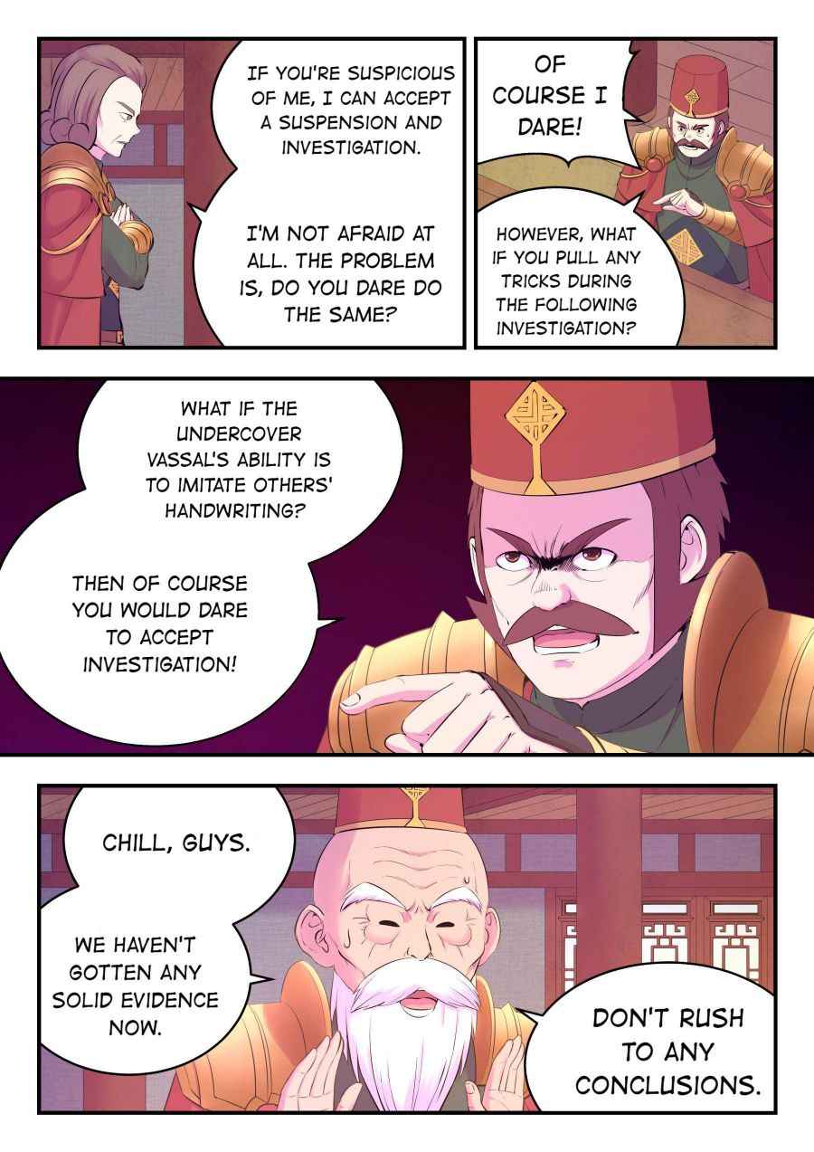 Page 5 of Chapter 142