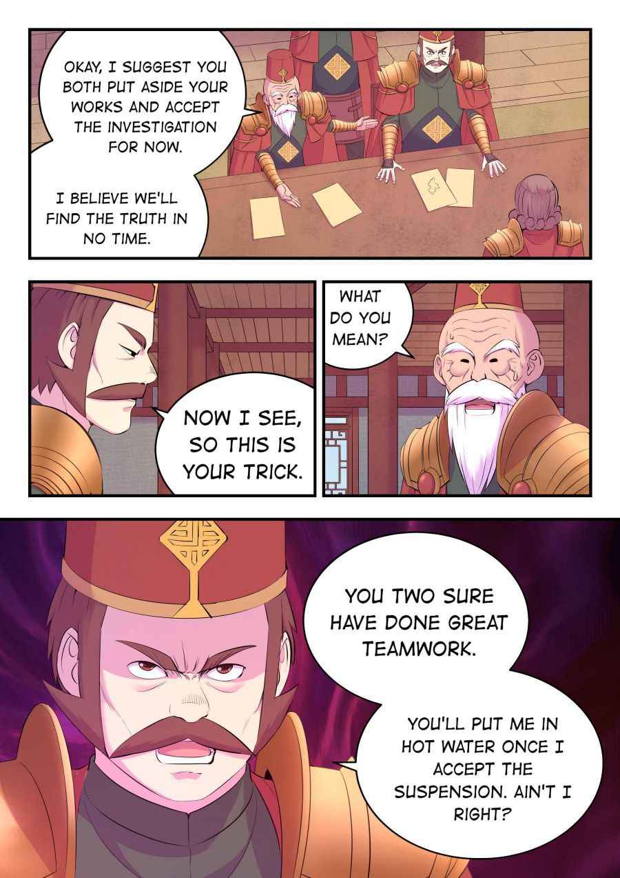Page 6 of Chapter 142