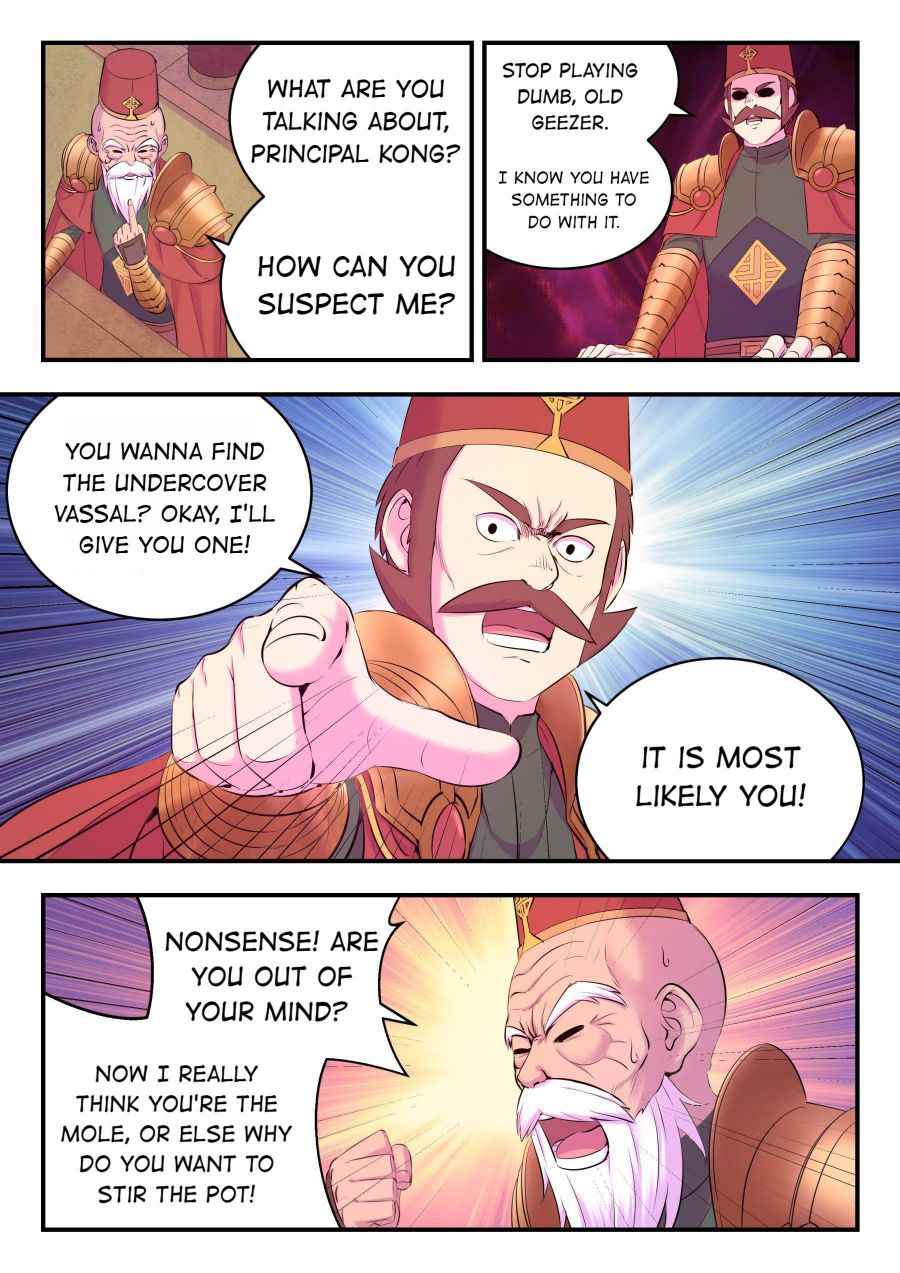 Page 7 of Chapter 142
