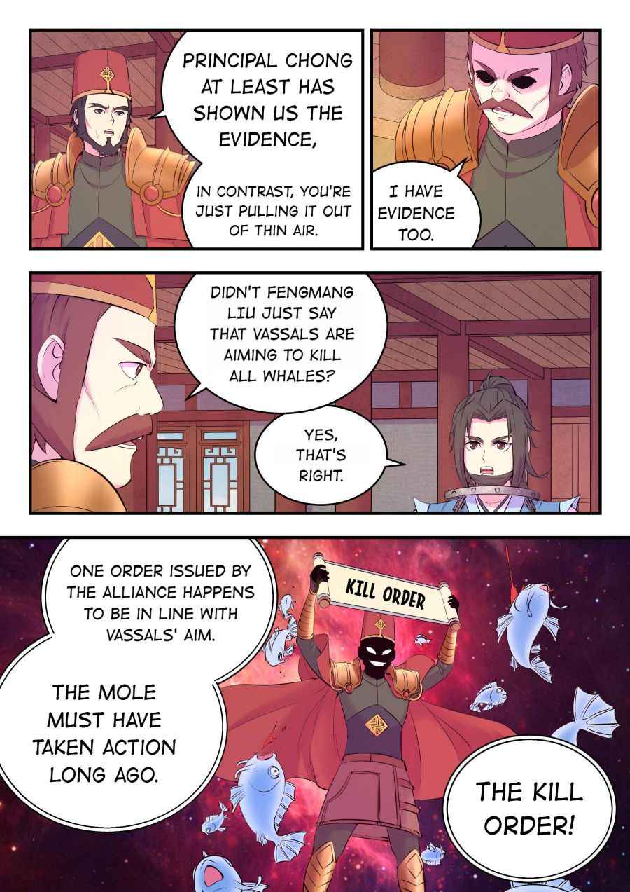 Page 8 of Chapter 142