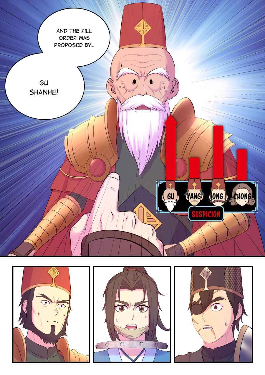 Page 9 of Chapter 142