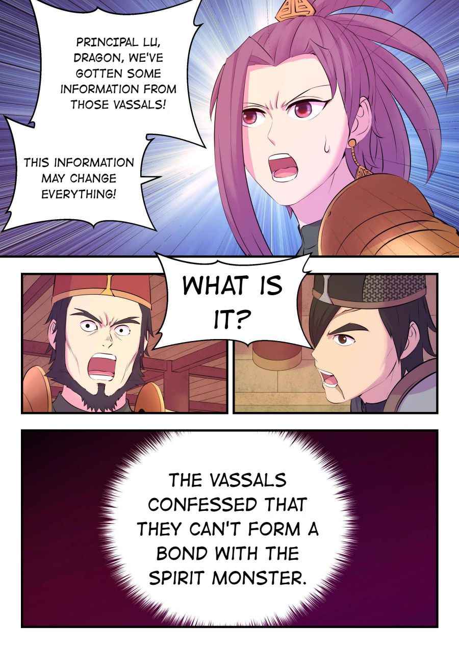 Page 12 of Chapter 142