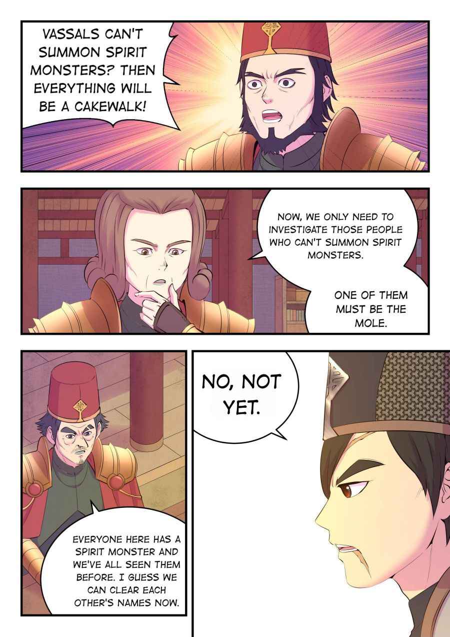 Page 13 of Chapter 142