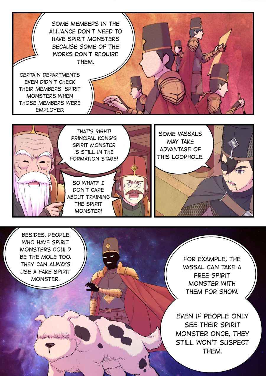 Page 14 of Chapter 142