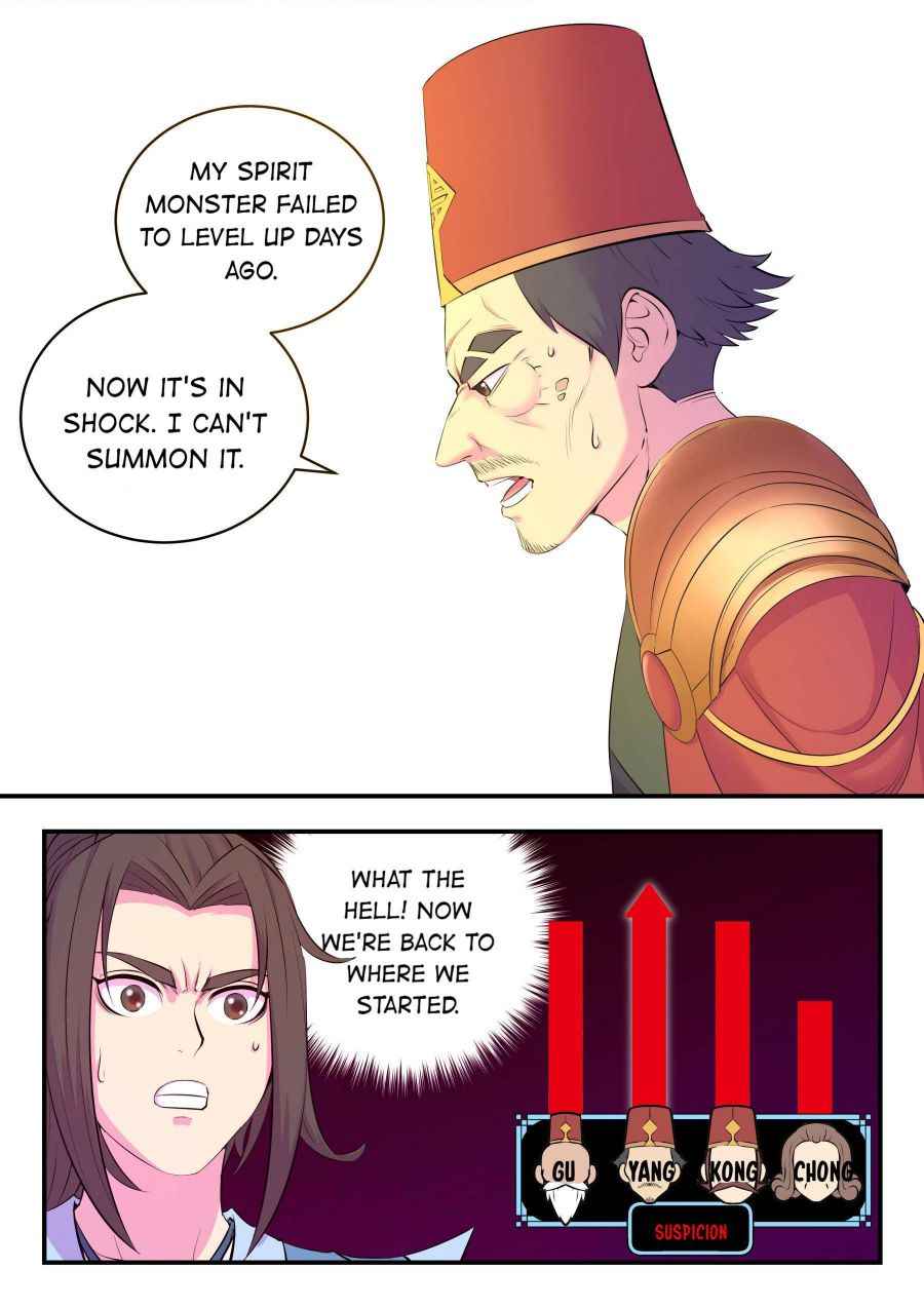Page 18 of Chapter 142