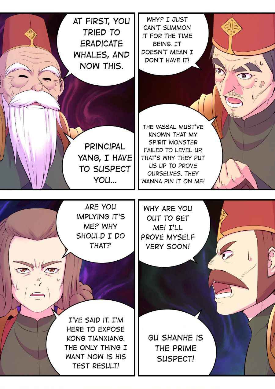 Page 19 of Chapter 142