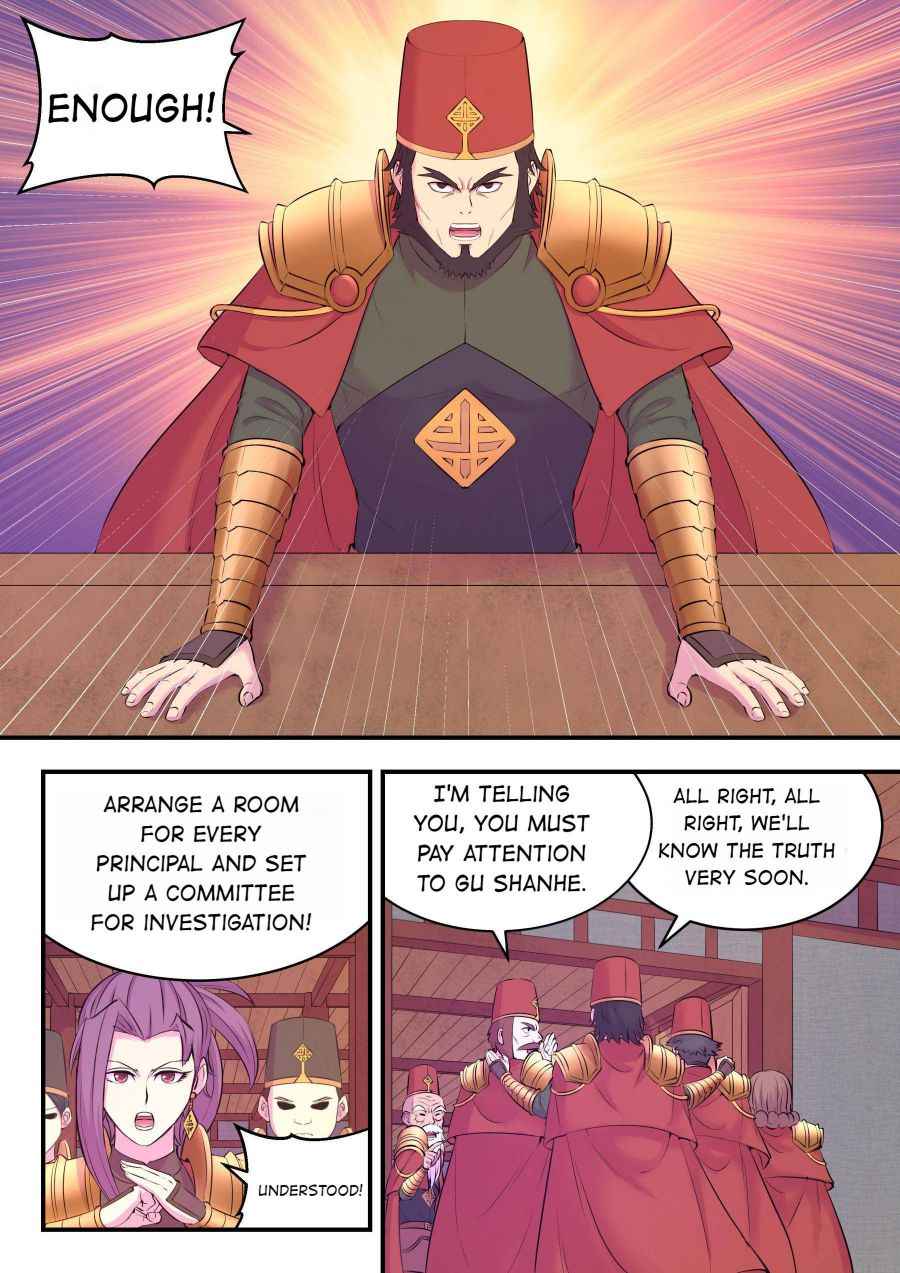 Page 20 of Chapter 142