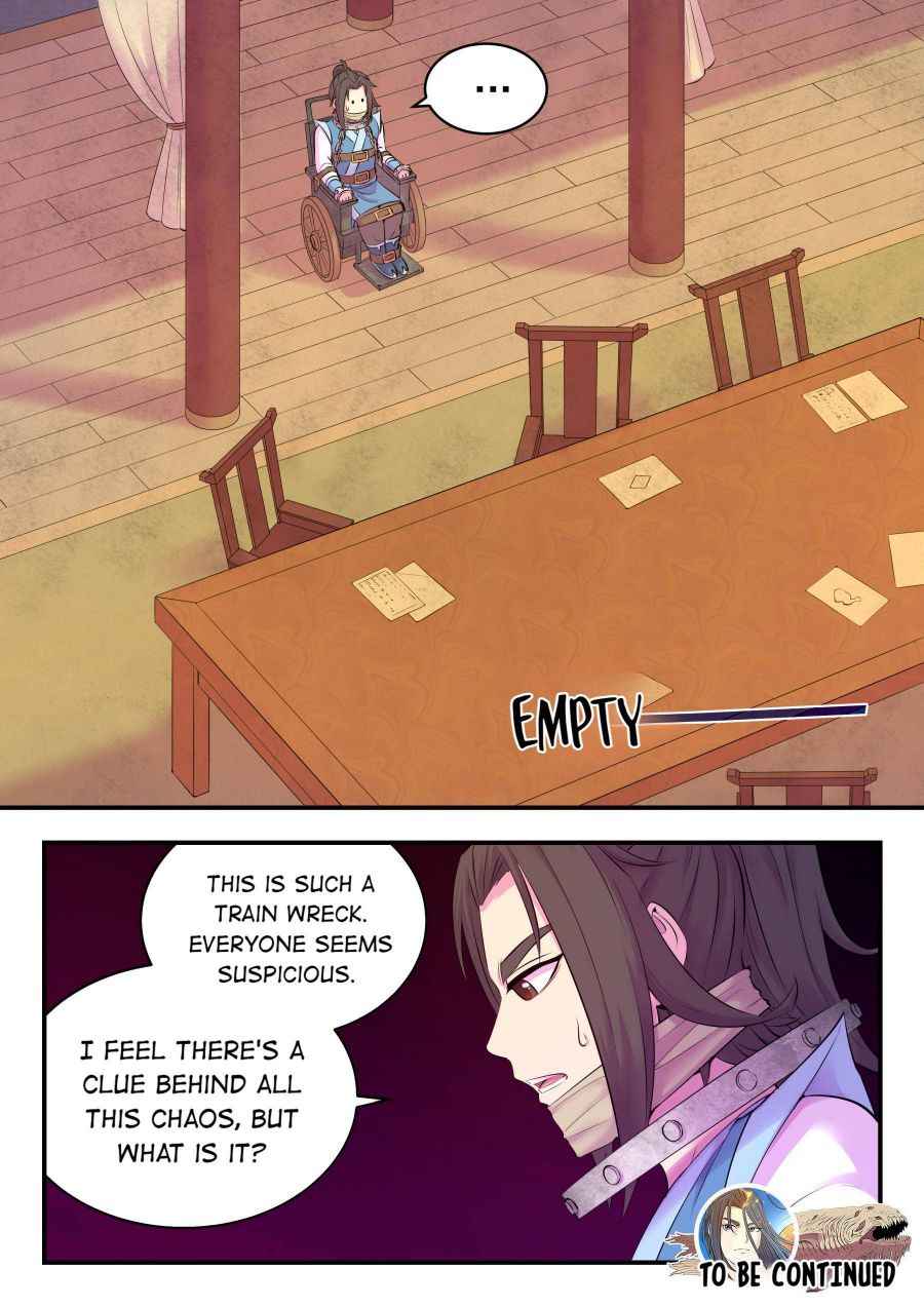 Page 21 of Chapter 142