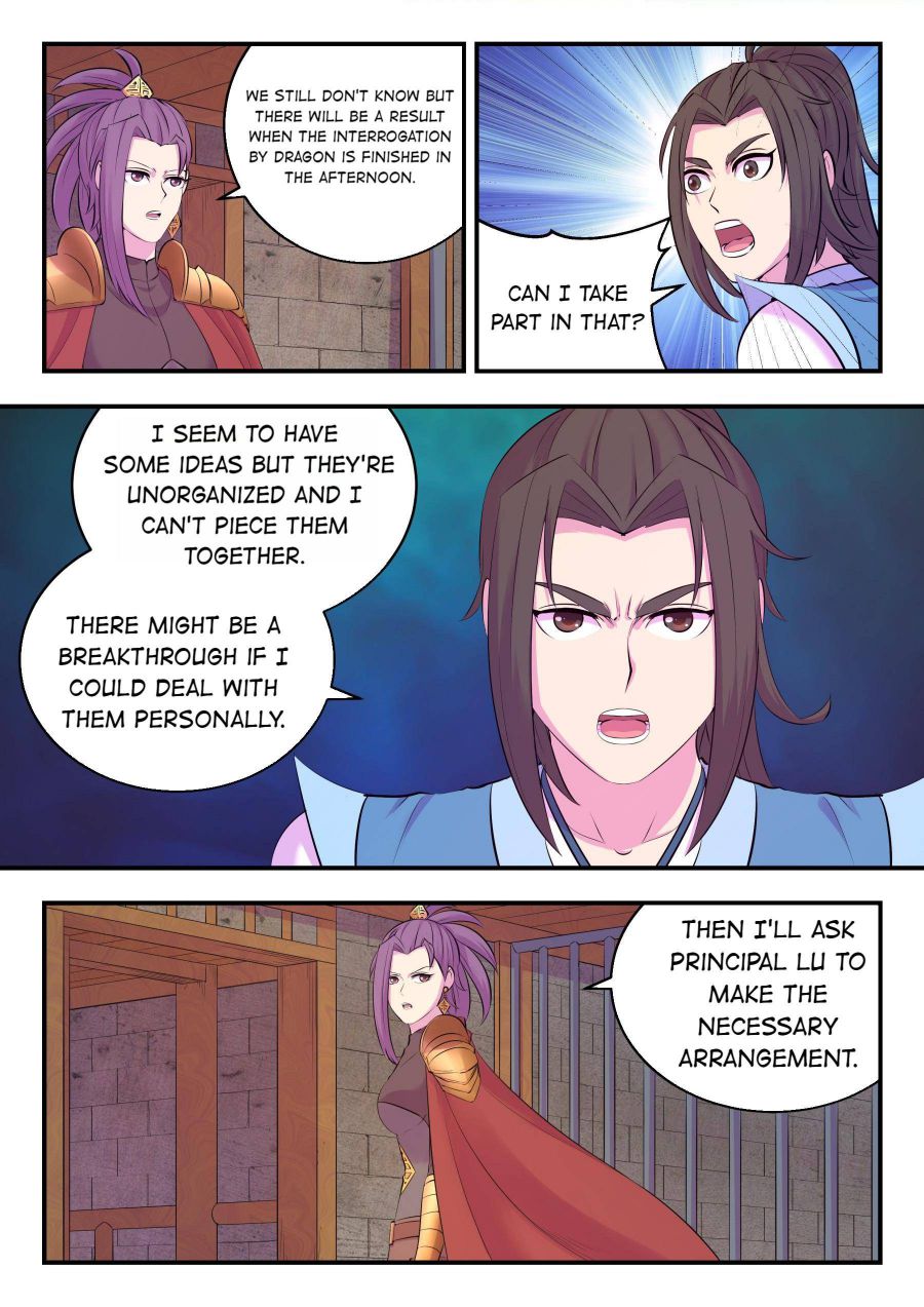 Page 4 of Chapter 143