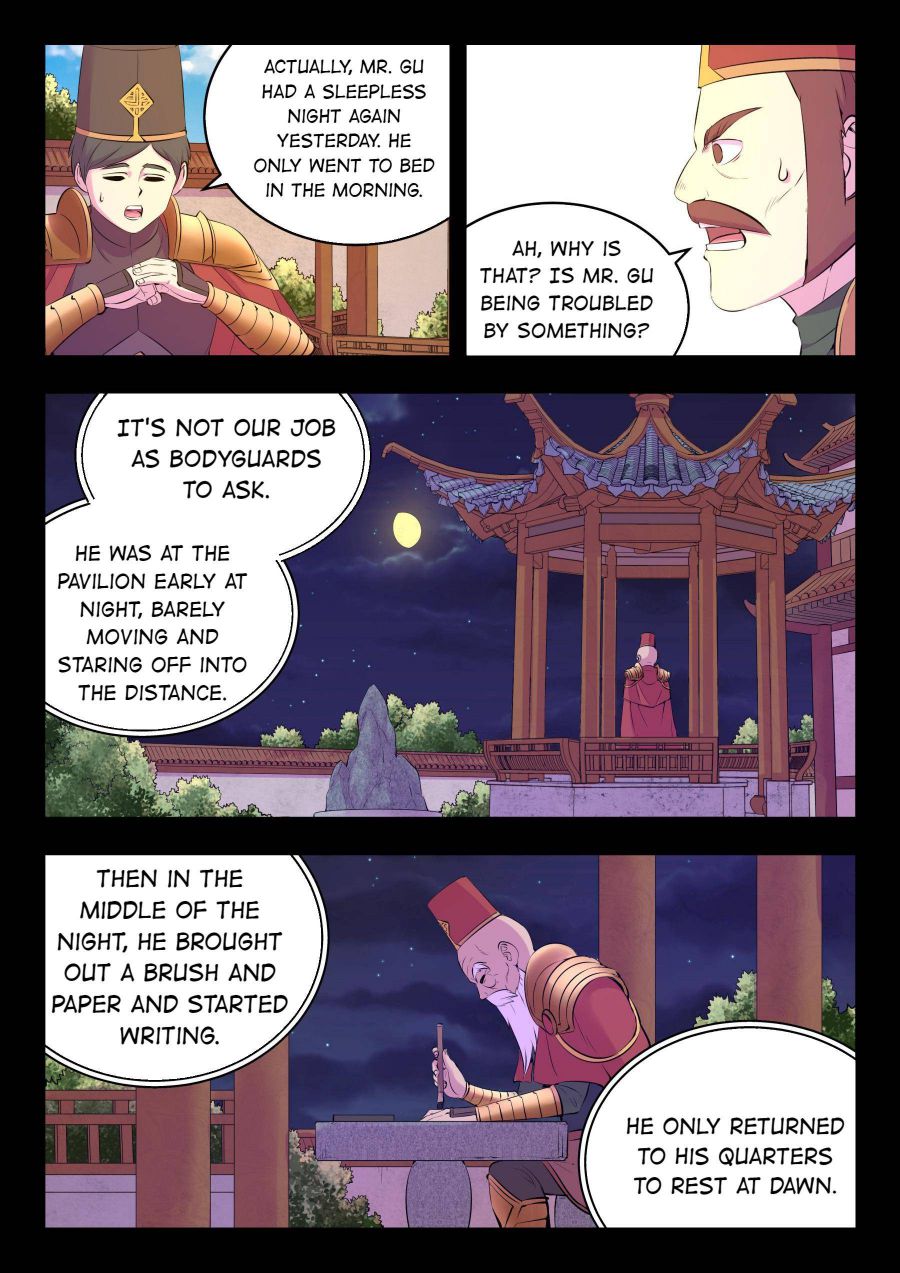 Page 8 of Chapter 143