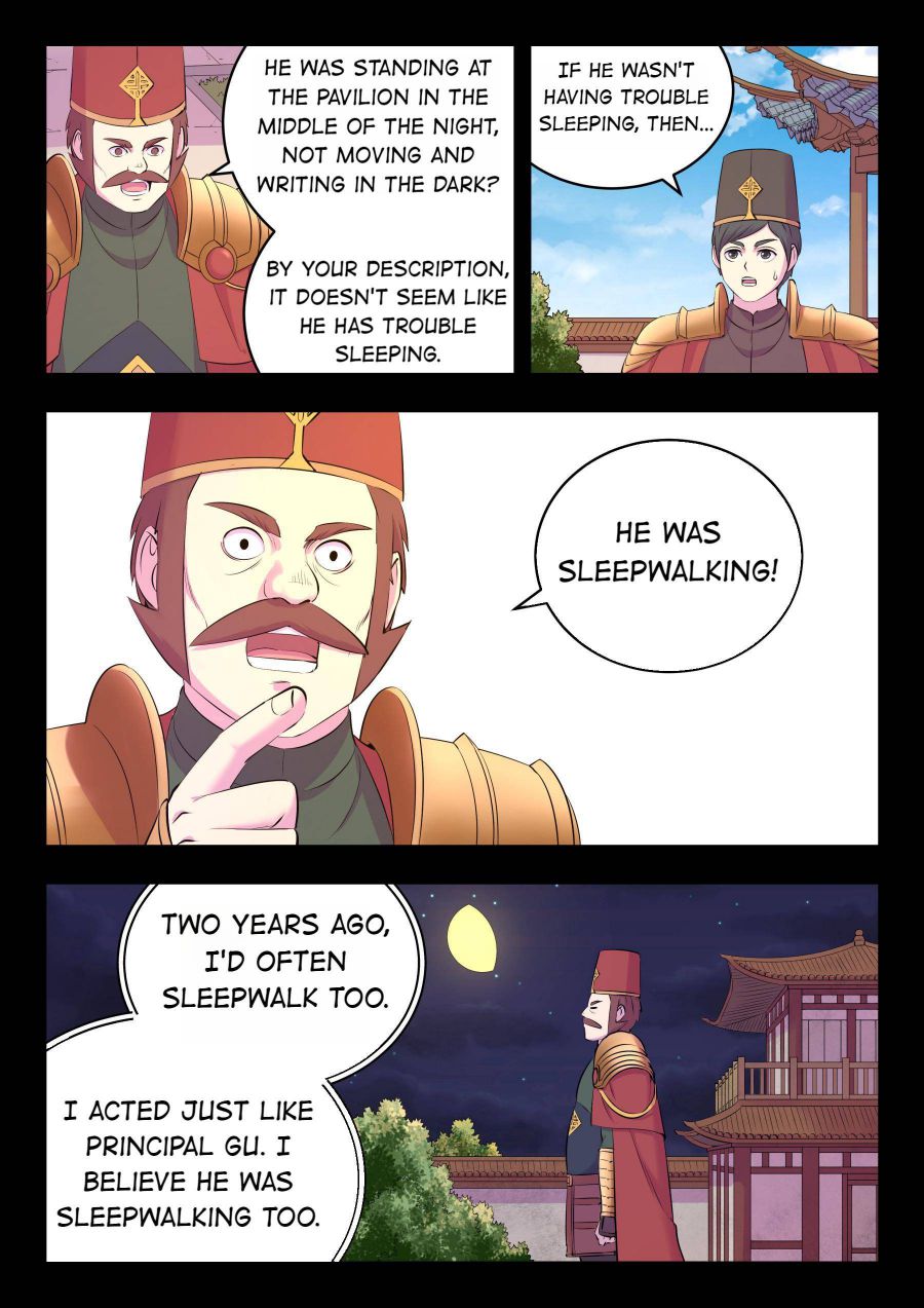Page 9 of Chapter 143