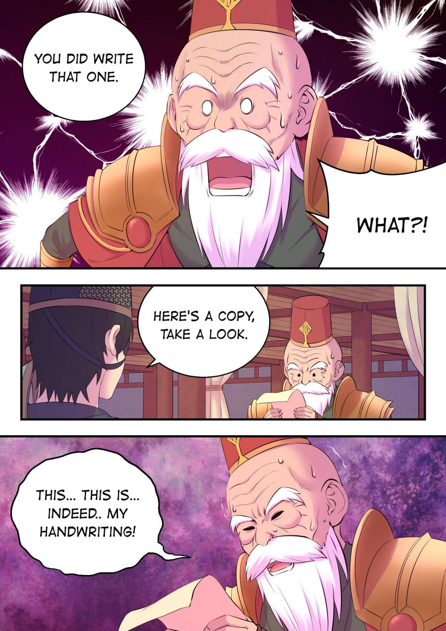 Page 15 of Chapter 143