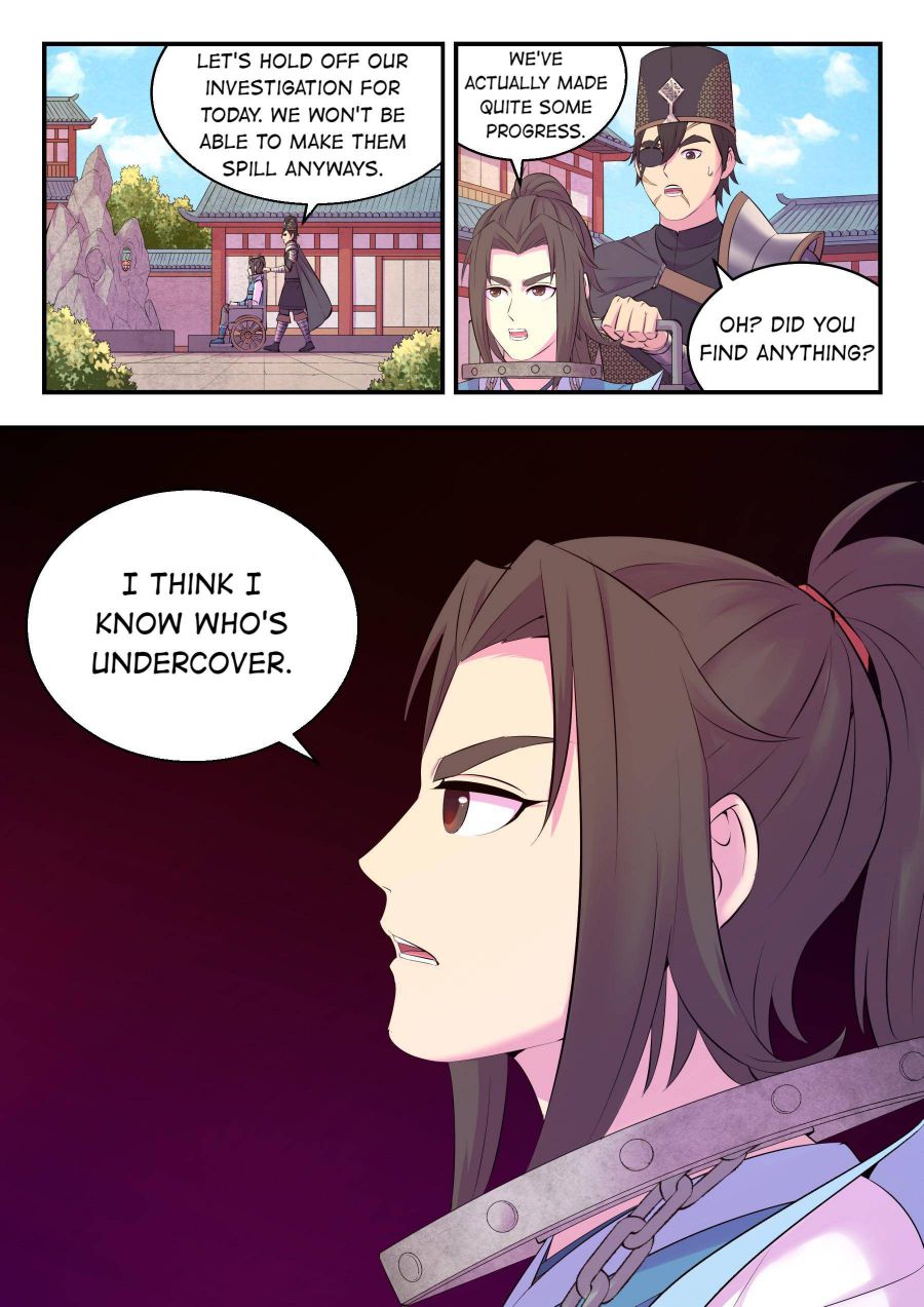 Page 20 of Chapter 143