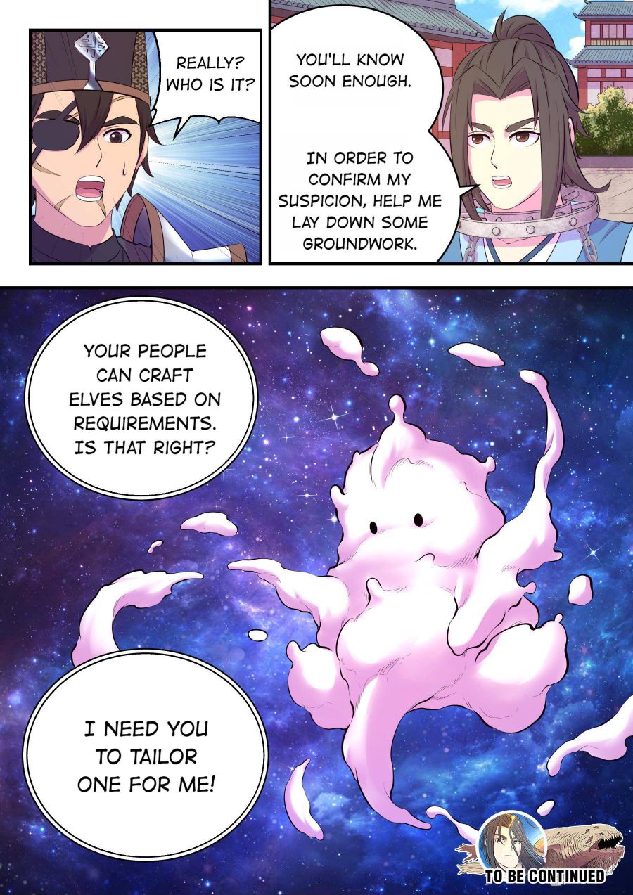 Page 21 of Chapter 143