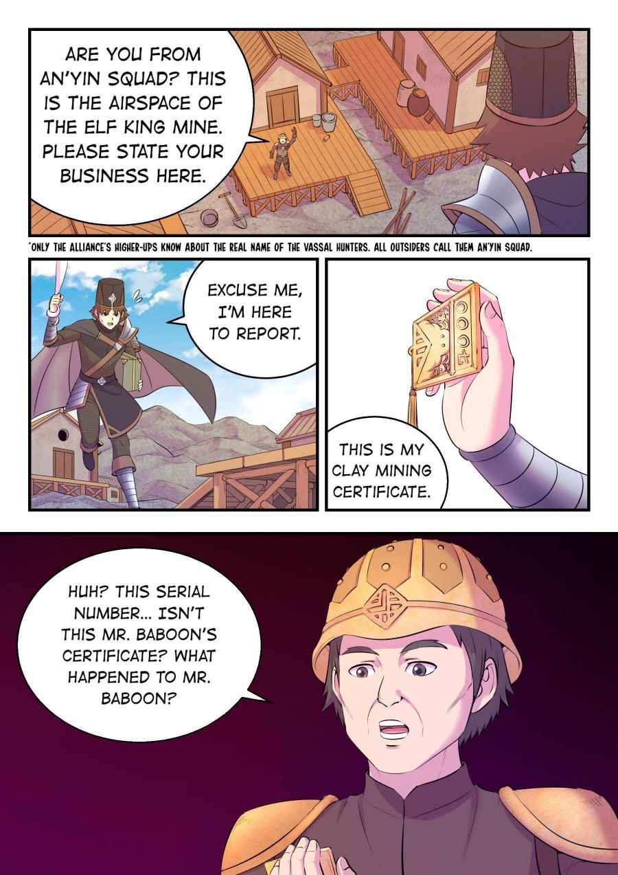 Page 5 of Chapter 144