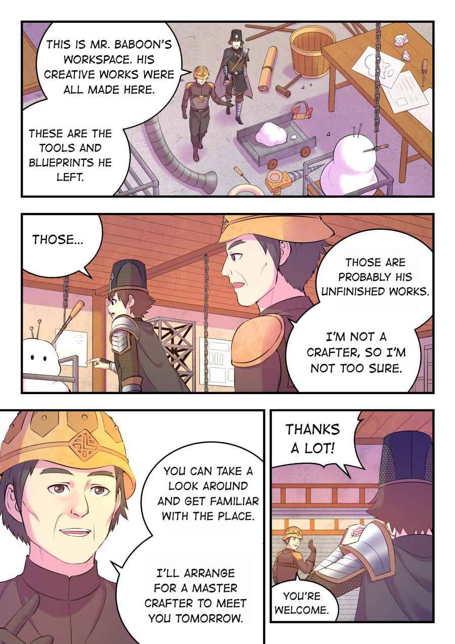 Page 15 of Chapter 144