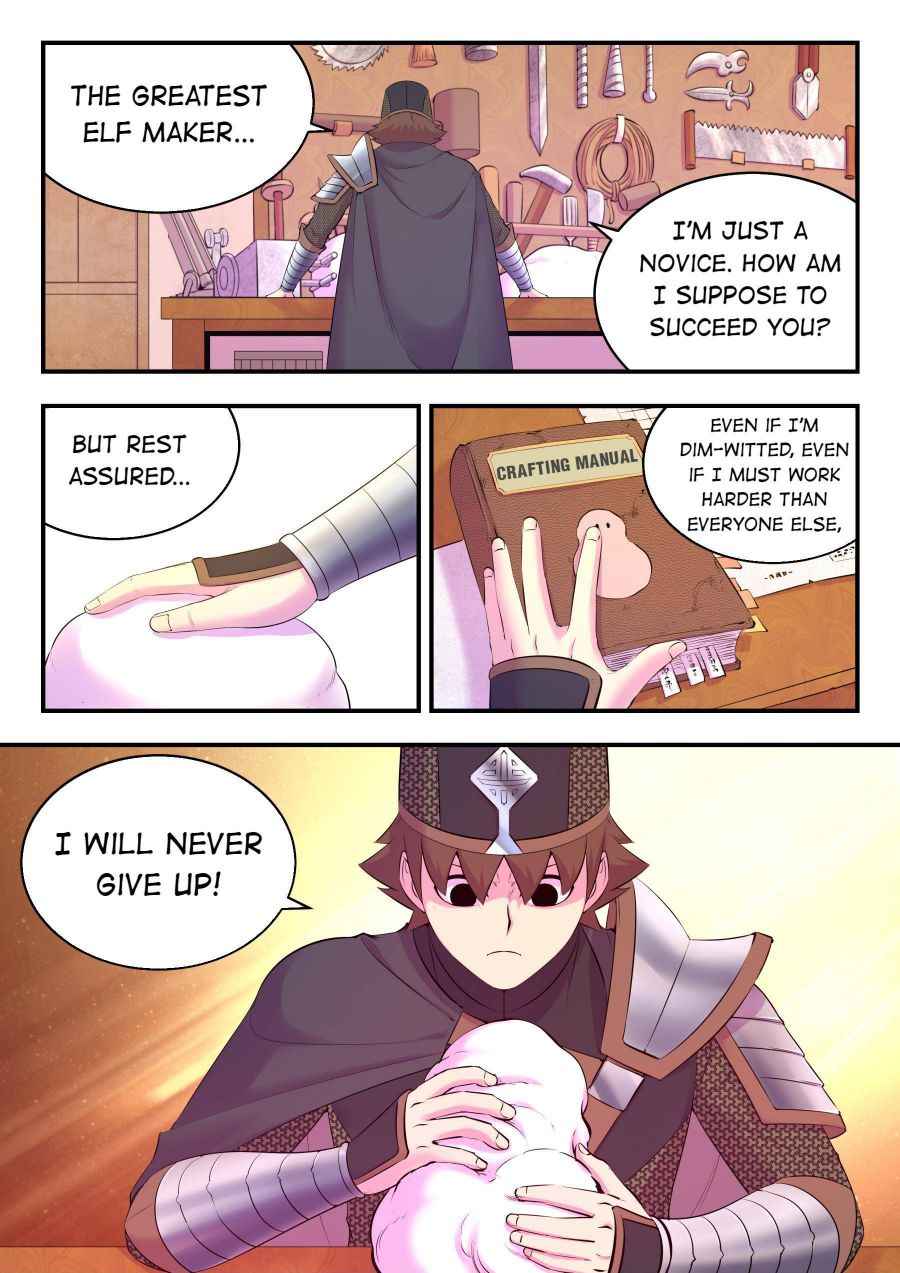 Page 17 of Chapter 144
