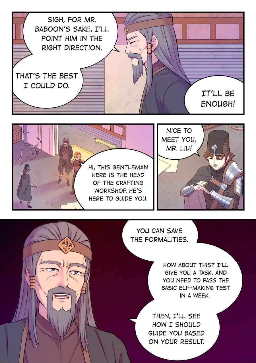 Page 19 of Chapter 144