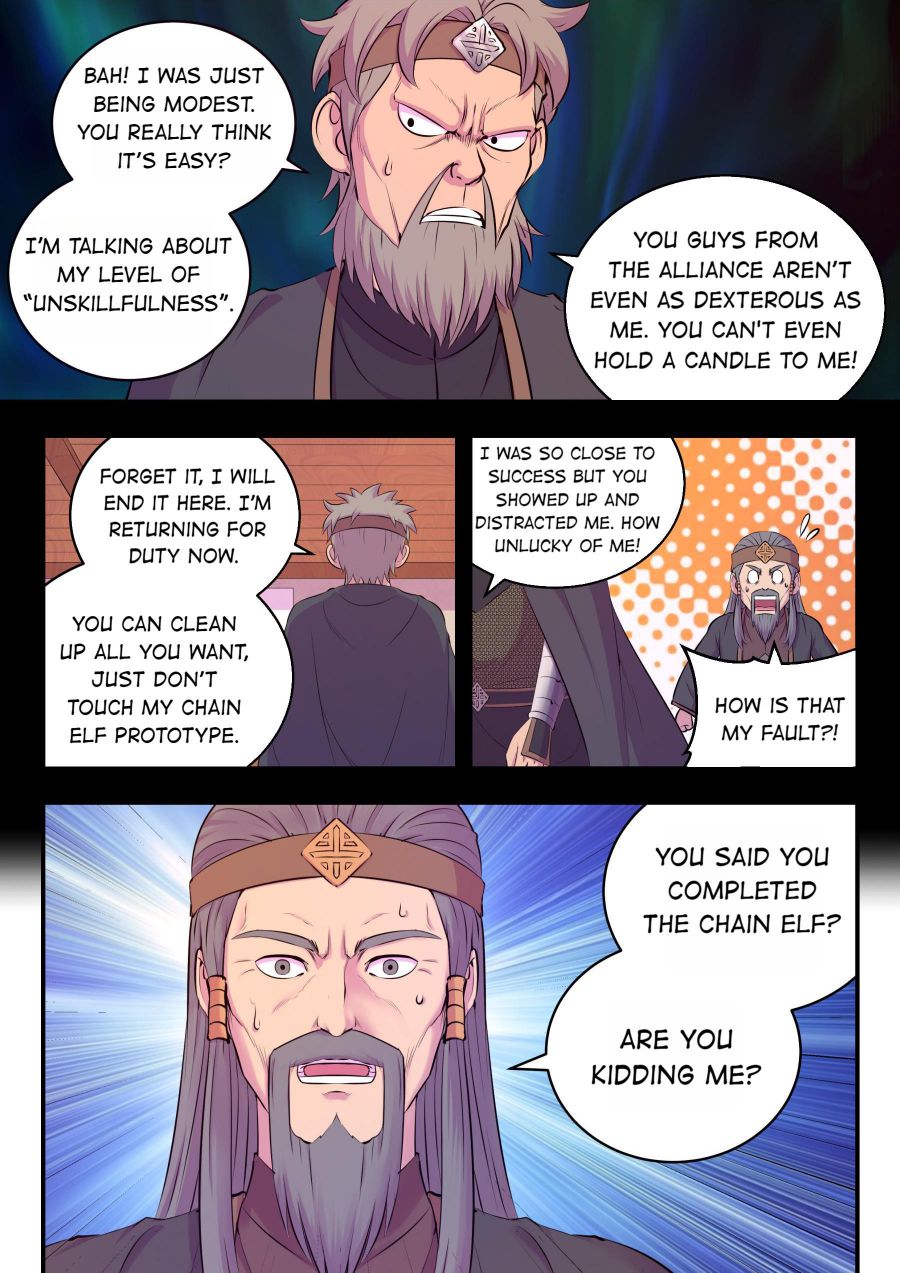 Page 6 of Chapter 145