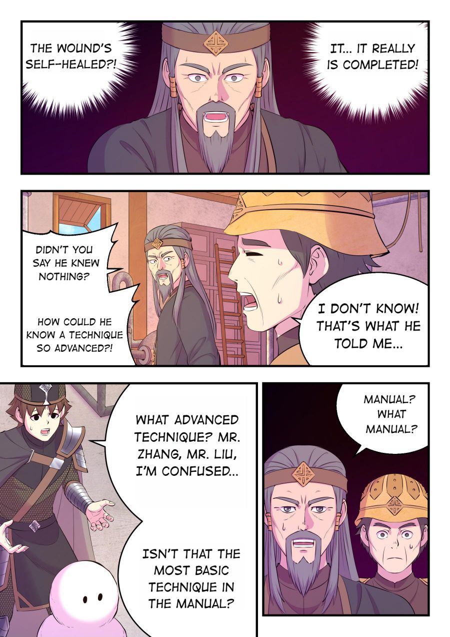 Page 9 of Chapter 145