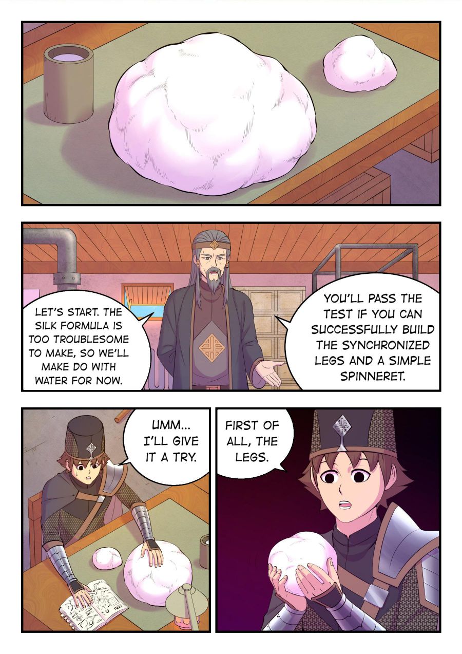 Page 14 of Chapter 145