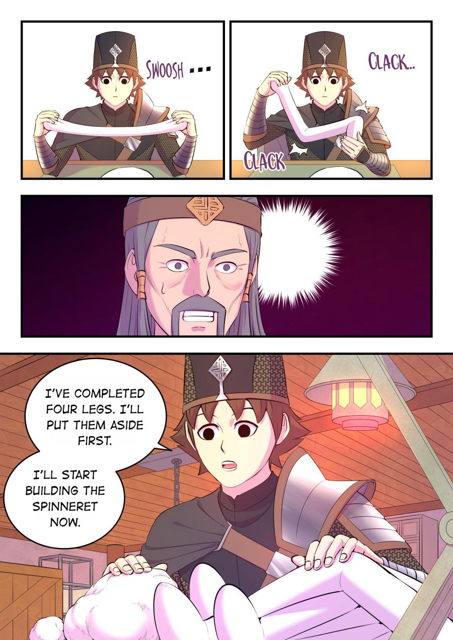 Page 15 of Chapter 145