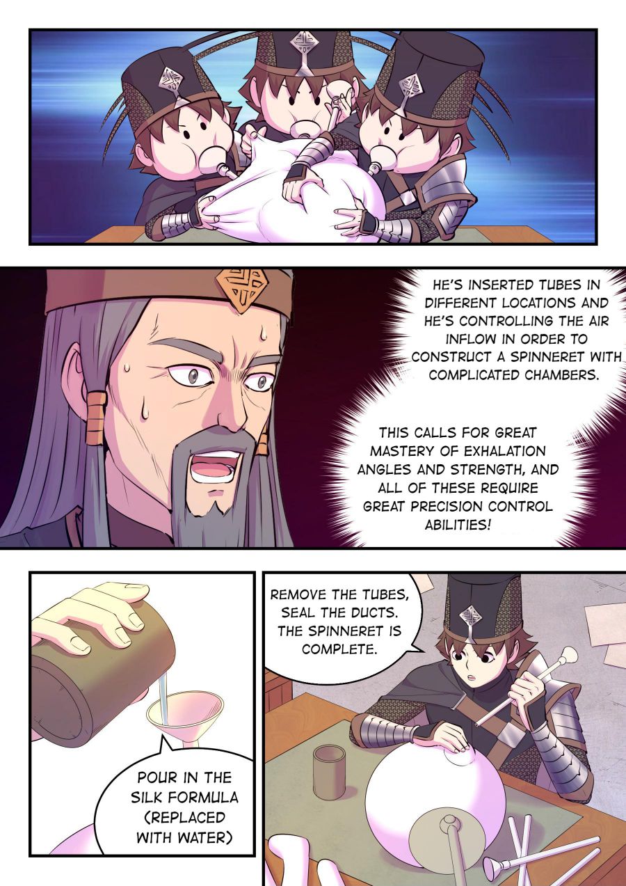 Page 17 of Chapter 145
