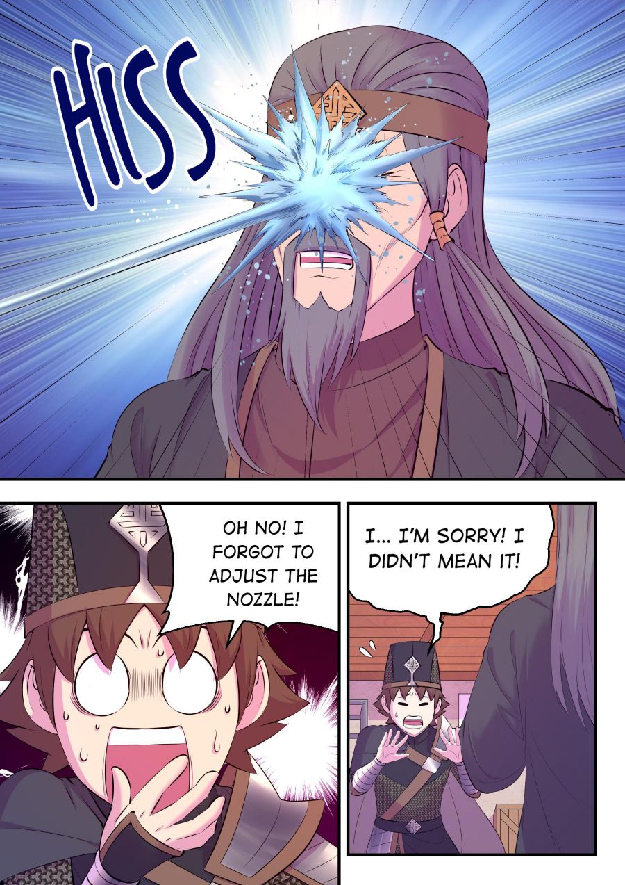 Page 20 of Chapter 145