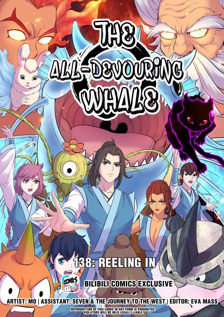 Page 1 of Chapter 146