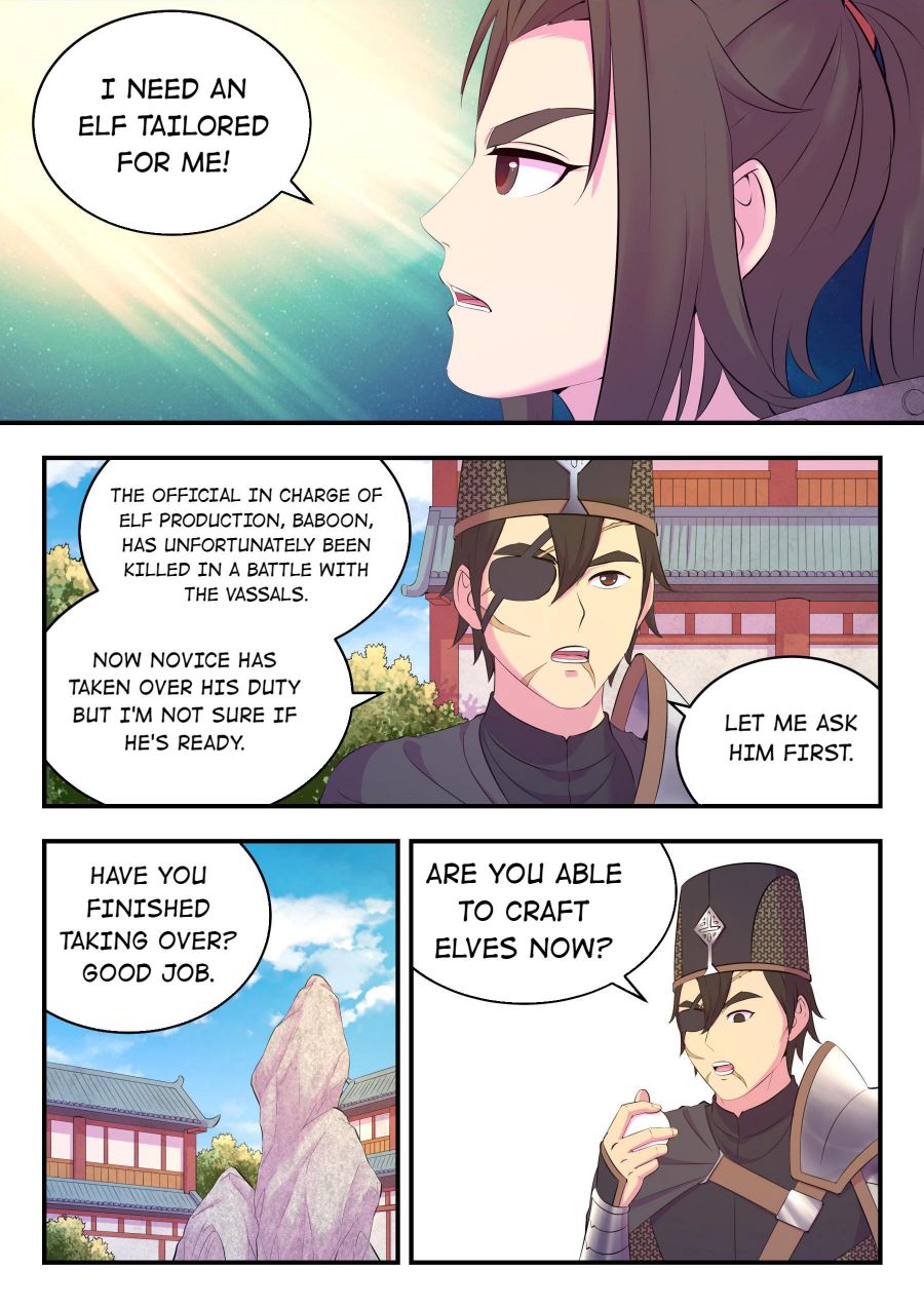 Page 2 of Chapter 146