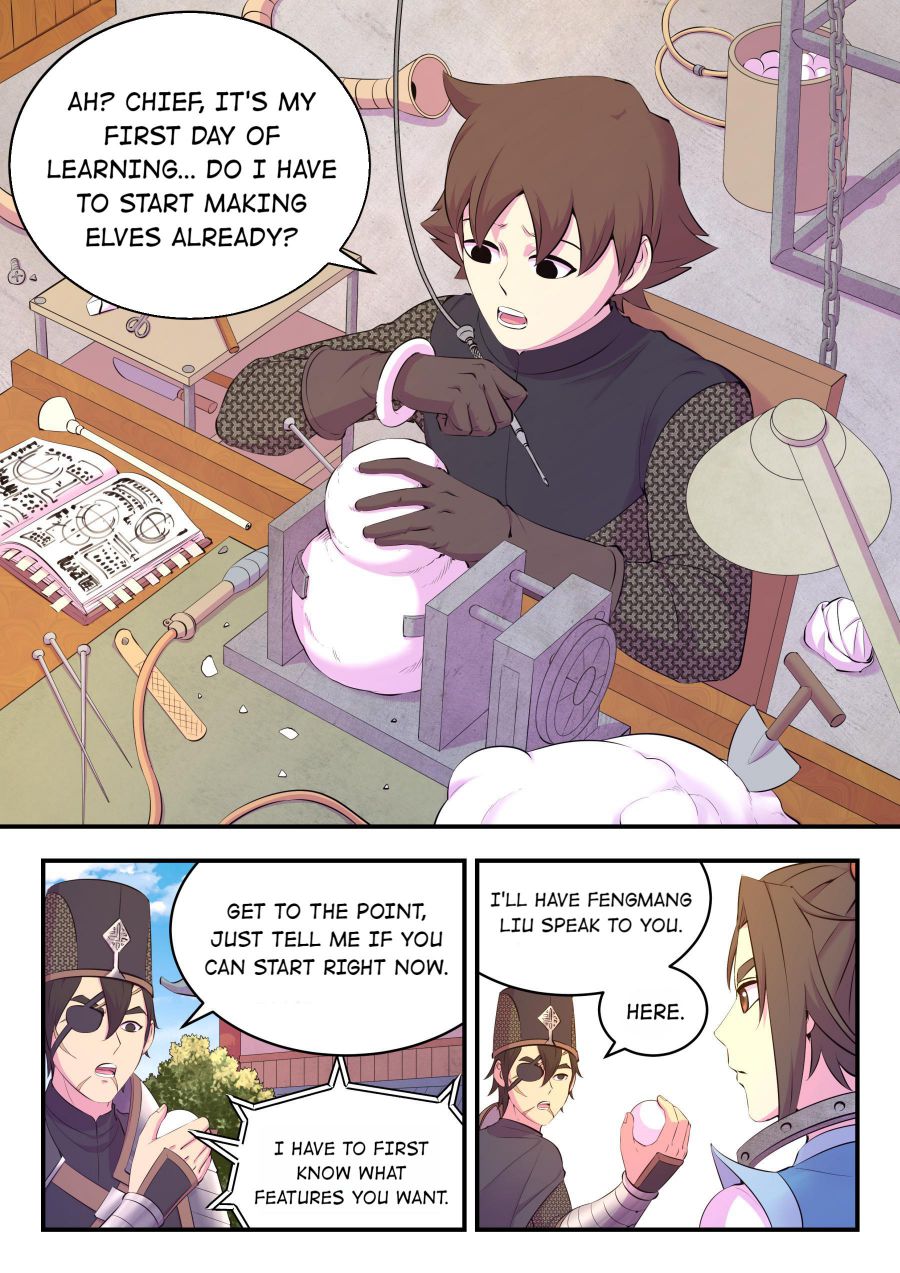 Page 3 of Chapter 146