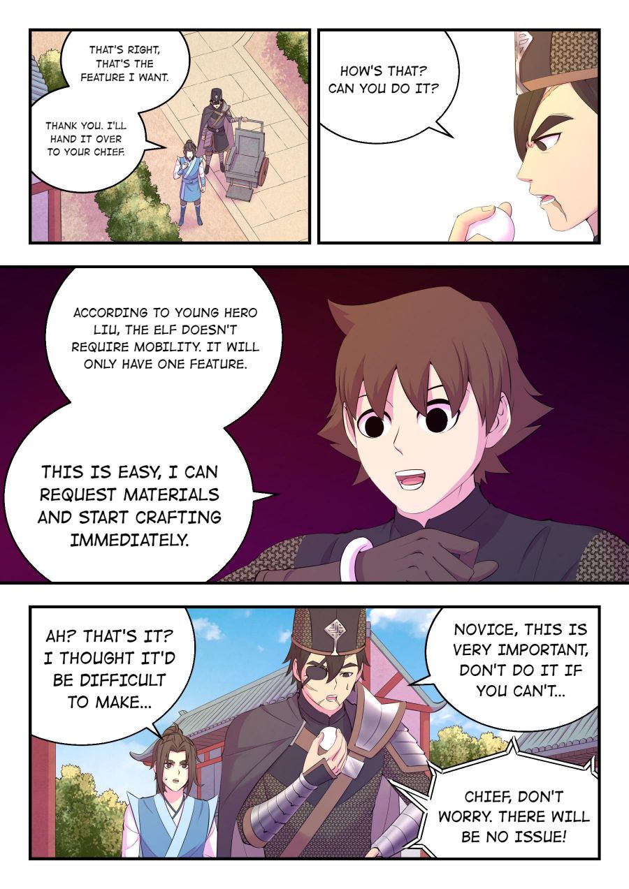 Page 4 of Chapter 146